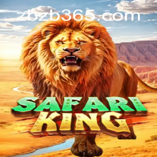 SafariKing: Explore a Selva com Aventuras Incríveis